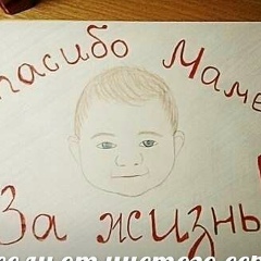 Дарын Актыбаев, 25.05.1998, Балхаш