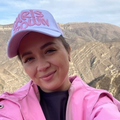 Виктория Куткина, 26.04.1994, Екатеринбург