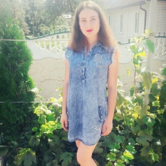 Софія Дацюк, 16.08, Заря