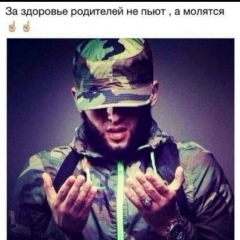 Эрик Эркинов, Санкт-Петербург