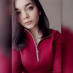 Розалия Татарочка, 25.11.2002, Казань