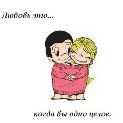 Айсулу Байгужаева, Алматы