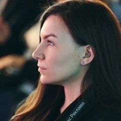 Елена , 07.09, Санкт-Петербург