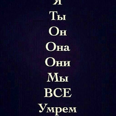 Эркинбек Кемелов, 17.10.1993, Бишкек