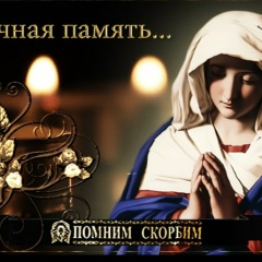 Людмила Сёмкина, 26.01, Псков
