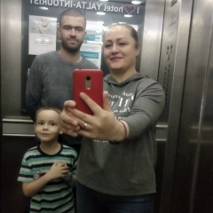 Алёна Лебедева, Симферополь