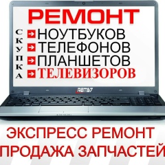 Владимир Шаповалов, 17.07, Орёл
