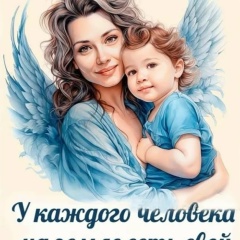 Карина Карина, Барнаул