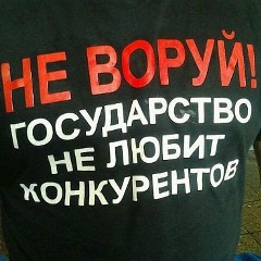 Сергей Петренко, 28.02, Харьков