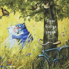 Nika Vakaeva, 16.04.1995, Москва