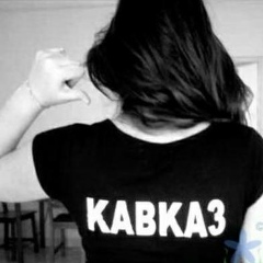 Самира Магомедова, İstanbul