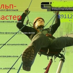 Алексей Куликов, 07.07.1977, Санкт-Петербург