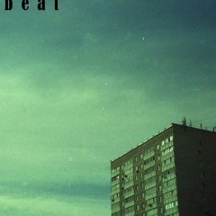 Артём Гросс, 30.10.1998, Томск