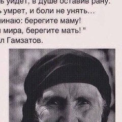 Нурбол Нованов, Актобе