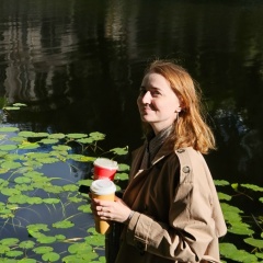 Ирина Канаева, 23.09.1988, Омск