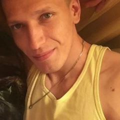 Сергей Щербаков, Москва