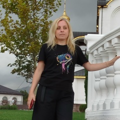 Наталья Фомина, Москва