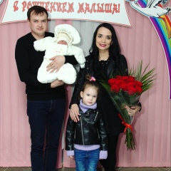 Эльнара Сафина, 22.12.1989, Москва