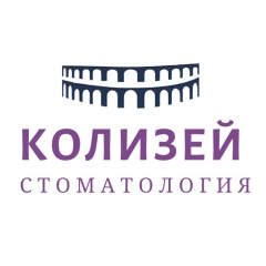 Стоматология Колизей, 06.09, Усть-Лабинск