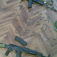Рустам Абаков, 04.02, Буйнакск