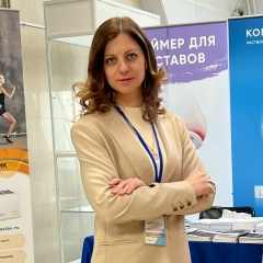 Юлия Викторова, 30.08.1986, Сургут