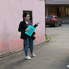 Елена Савоева, 26.11, Москва