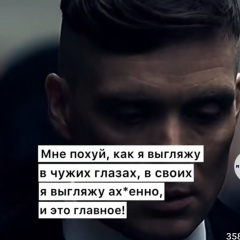 Александр Козловский, Ростов-на-Дону