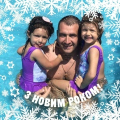 Виктор Сиволап, 26.02.1987, Кривой Рог