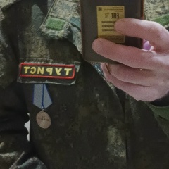 Сергей Тимофеев, 30.08.1976, Ишимбай