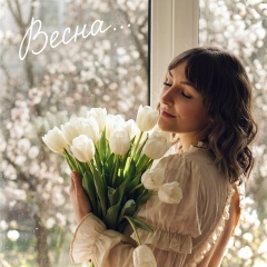 Настя Погодина, 29.03, Копейск