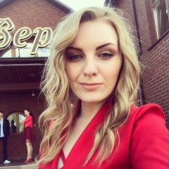 Марина Дацкая, 06.10, Киев