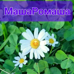 Мария Мария, 14.07.2003, Санкт-Петербург