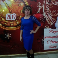 Екатерина Шкребко, 07.12, Макинск