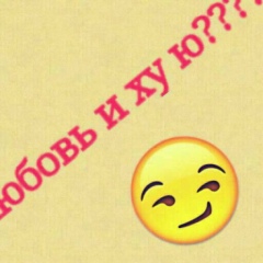 Самира Исраилова, 18.05.2000, Бачи-Юрт