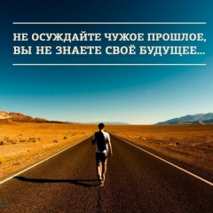 Расул Махмутов, Алматы