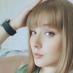 Алина Айдаровна, 10.01.1996