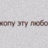 Азамат Эркинов, 01.05, Томск