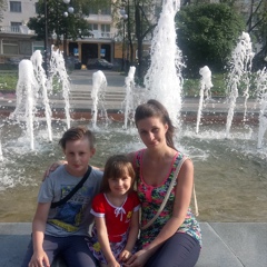 Оля Фролова, Екатеринбург