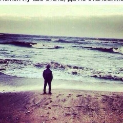 Исрафил Джабраилов, 24.01