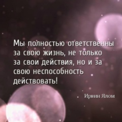 Марина Анташ, 29.09.1965