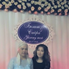 Раушан Калилаева