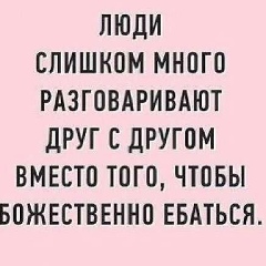 Артур Уткин, 23.08