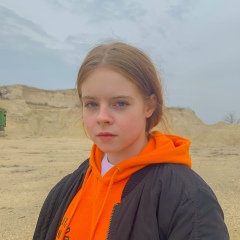 Катюша Негруца, 26.11.2004, Seoul
