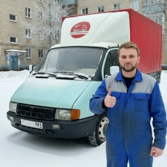 Грузоперевозки Луганск Недорого, 12.08.1993, Луганск