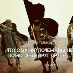 Шома Алиев, 16.01.1995, Каспийск