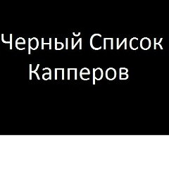 Andrey Kit, 09.06.1980, Краснодар