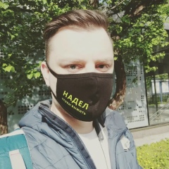 Pavel Pred, 17.01.1988, Москва
