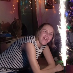 Юлия Палкина, 21.12, Екатеринбург