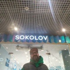 Александр Соколов, 17.03.1982, Воскресенск