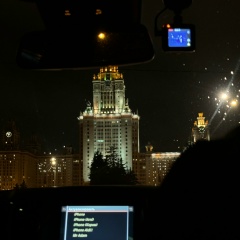 No Name, 31.07